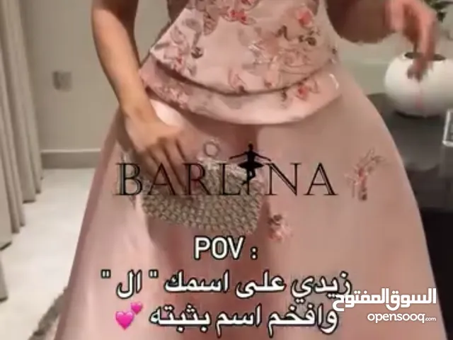 فستان سهرات جديد وفخمم