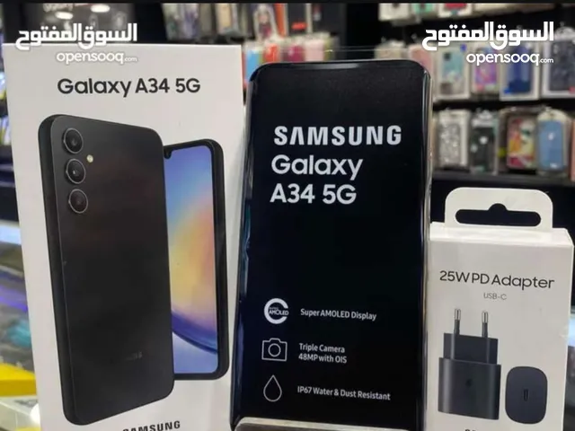 Samsung Galaxy A34 256 GB in Zarqa