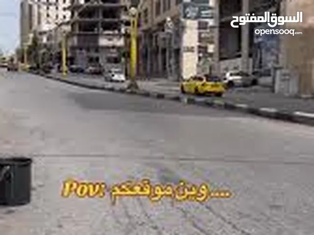 مكتب للايجار