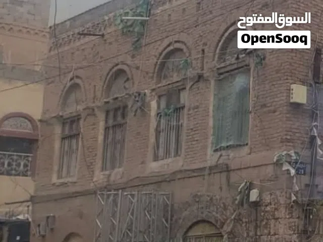فرصة عقارية مميزة للبيع بيت شعبي واسع على شارعين موقع استراتيجي للسكن أو الاستثمار العقاري