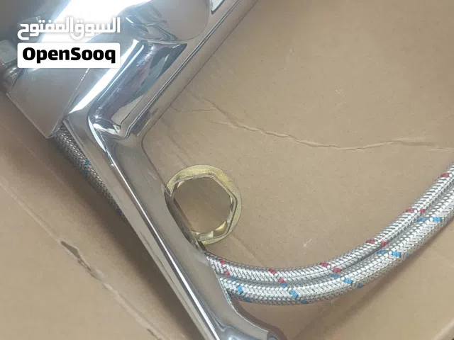 خلاط شجرة ليفا كروم صيني درجة اولى