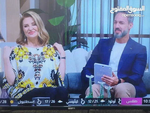 General Life LED 43 inch TV in Amman