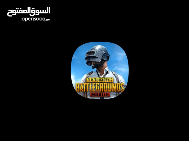 Pubg Accounts and Characters for Sale in Aswan