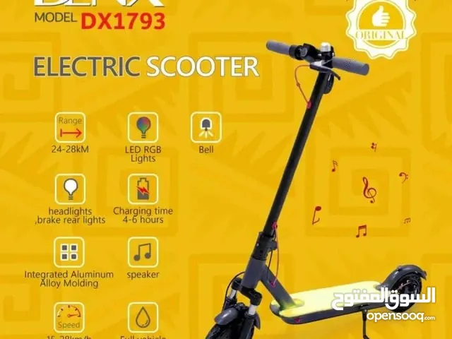 سكوتر Denx dx1793 للبيع
