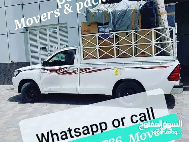 cheap Movers and packers 056 57 53 726