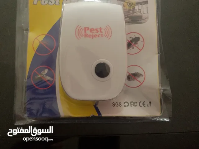 قاتل الحشرات بيست