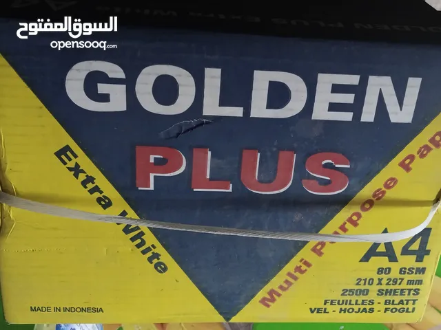 كراتين ورق كولدن بلاص ابيض عدد 4 كارتون احسن نوعيه متوفرة بالسوق