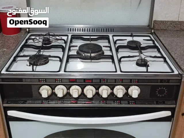 غاز مستعمل  للبيع
