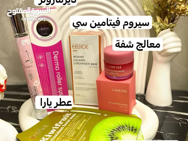 جهزي بشرتچ بأحلى روتين دلع عرضنا يضم: عطر YARA ريحة ناعمة وثابتة تضيف لج جذابية طول الوقت