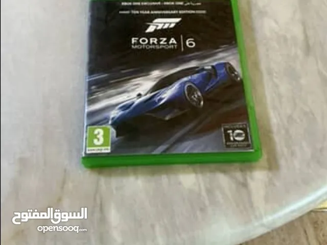 سيدي فورزا هرايزن 6 يحاله وكلاله
