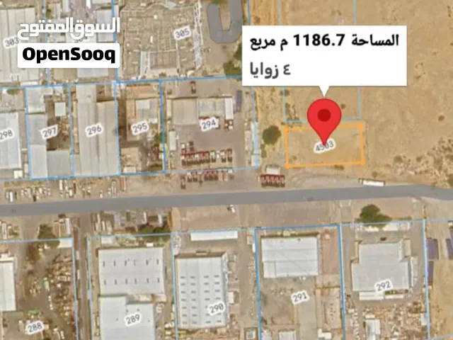 Industrial Land for Sale in Muscat Rusail