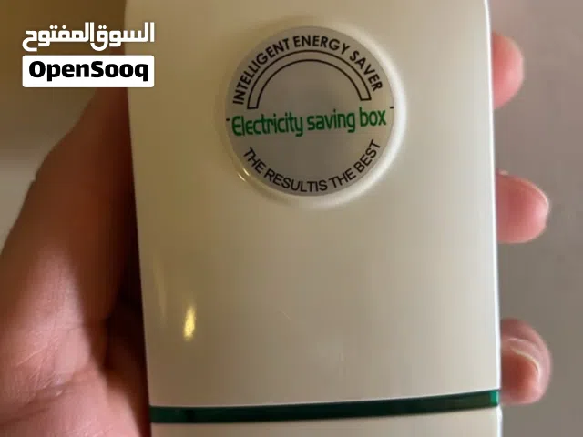 جهاز توفير الطاقة والكهرباء