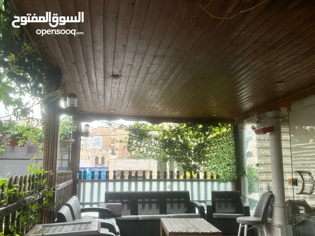 Residential Land for Sale in Amman Tabarboor