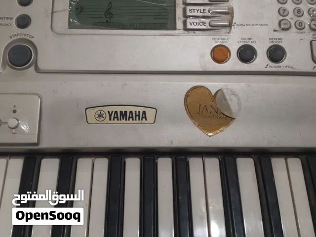 سنترا ياماها