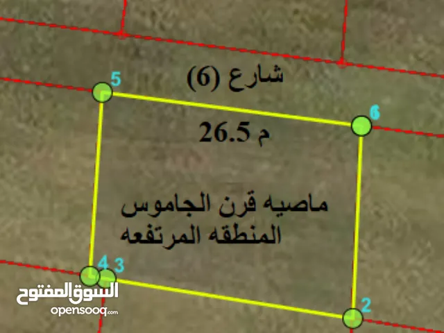 506 متر - قرن الجاموس العالي- مستويه واجهة كبيره - شمال المسجد البراهيم منطقة فلل وقصور