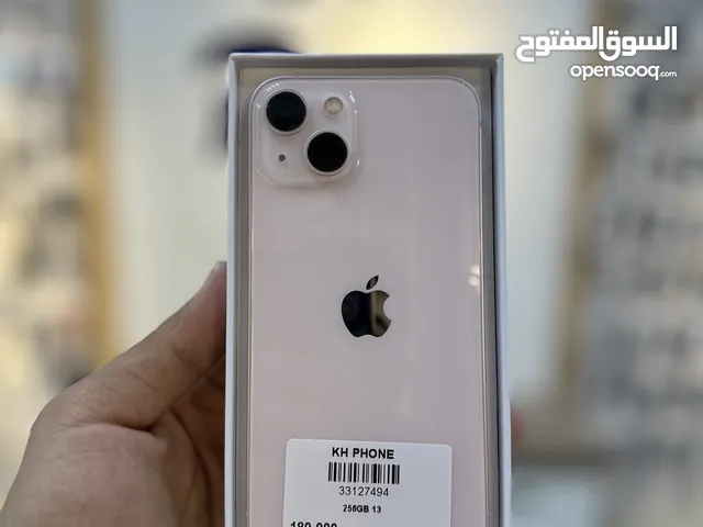 هاتف 13 العادي ( 128GB ) و (256GB)