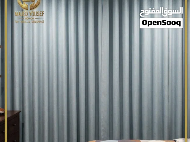 أقمشة وبرادي بلاك أوت فاخرة، عازلة لأشعة الشمس والضوء بالكامل، مع تفصيل حسب الطلب لتناسب الجميع