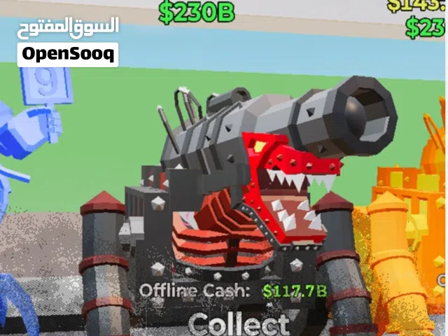 مدفع للبيع في ماب السرقه في فورتنايت