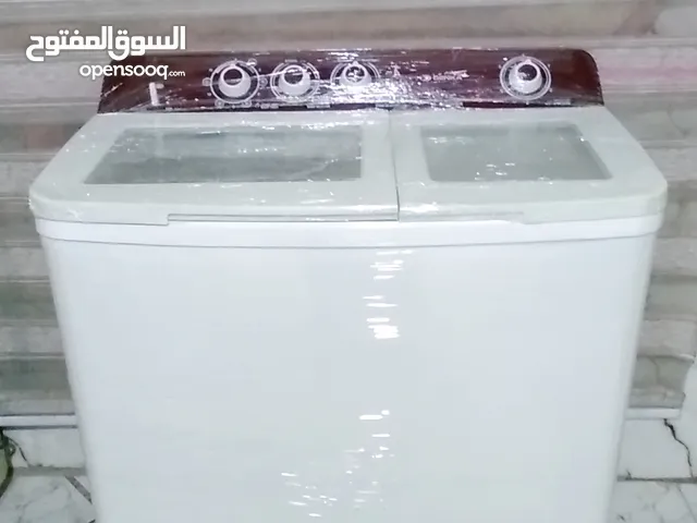 Other 13 - 14 KG Washing Machines in Basra