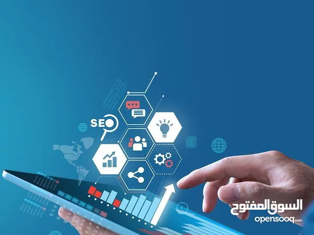 مكتب الخوري لتدقيق الحسابات Al khori auditing & accounting