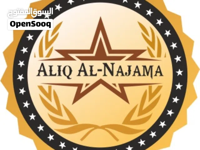 كيبلات وشواحن شغل اصلي 100% ضمان جملة فقط
