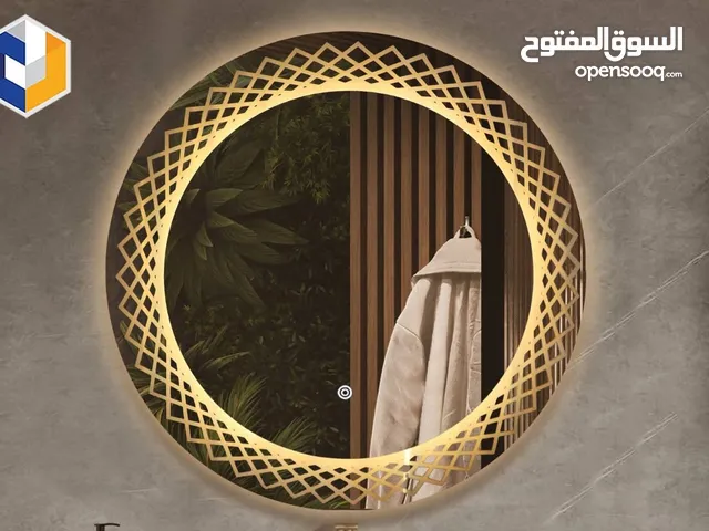 مرايا بجميع الاشكال وتصاميم