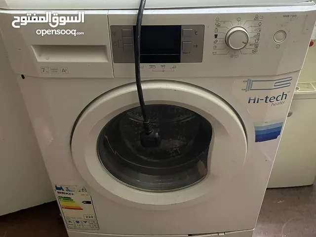 Coffee Makers for sale in Irbid