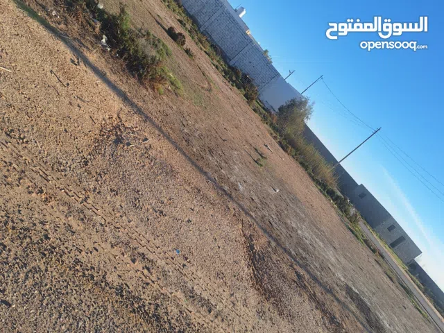 Residential Land for Sale in Misrata Other