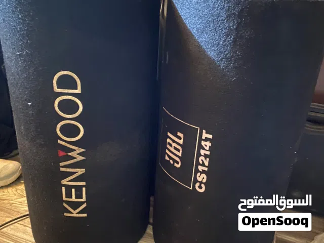 للبيع بازوكه JBL و kenwood  السعر 30 BD