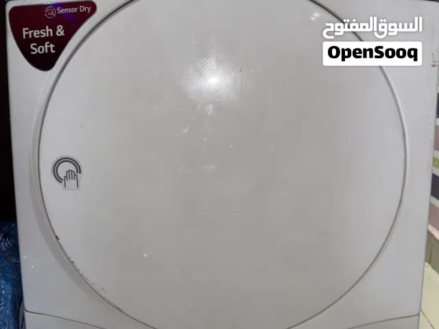 نشافة LG للبيع