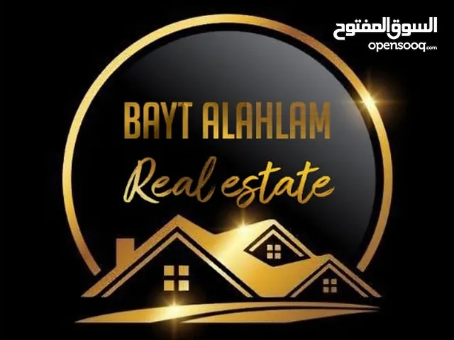 شقق ومحلات للايجار
