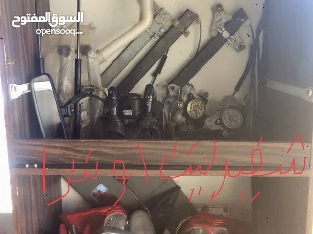 قطع غيار شفيرليت اوبترا اتش باك