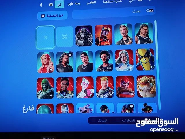 حساب فورت للبيبع