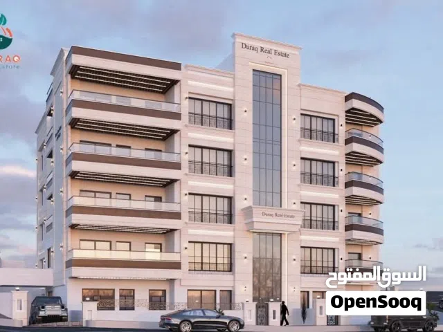 شقة طابق الثالث مع رووف وترس سوبر ديلوكس في أجمل مناطق منطقة الجبيهة