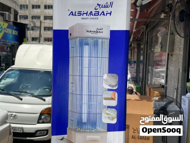 قاتلة الشبح الأصلية