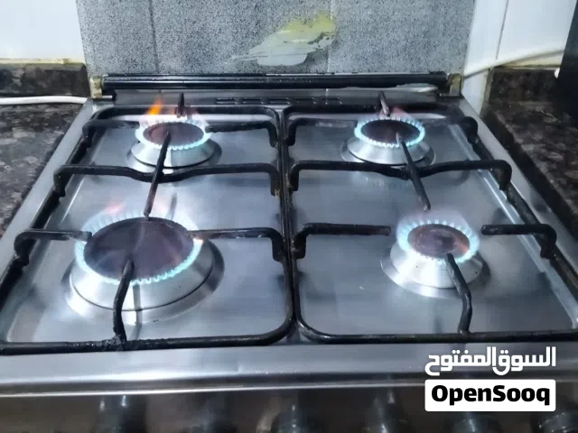 غاز ناشونال