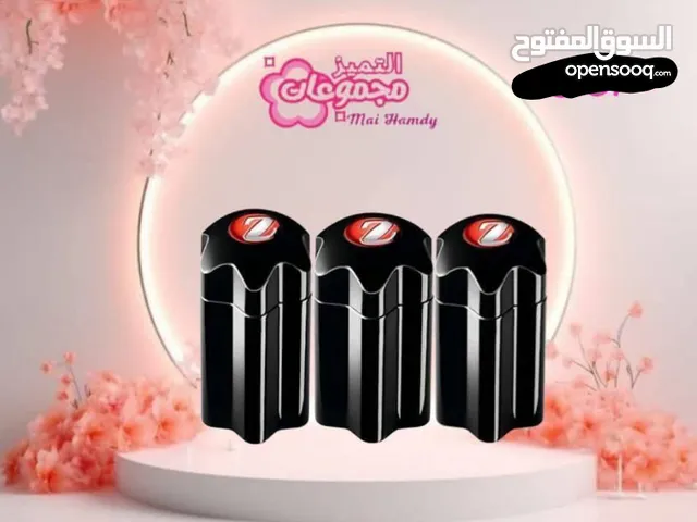 مجموعه برفانات حريمي ورجالي