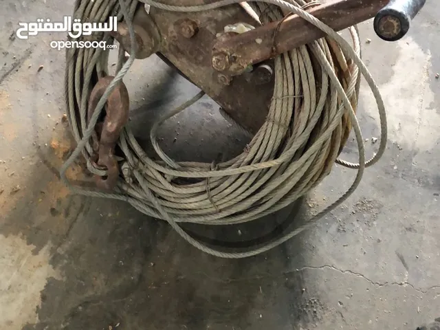 كريك رافعه