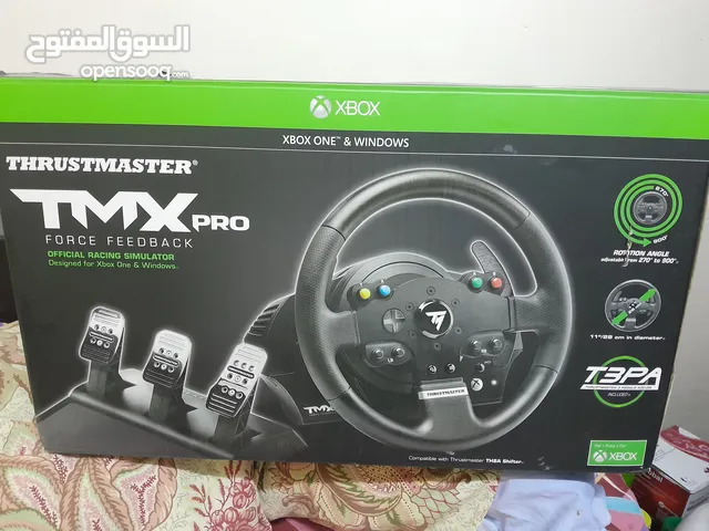اقوى ستيرنج على مستوى المملكة