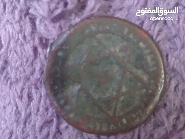 jawahir li lbay3