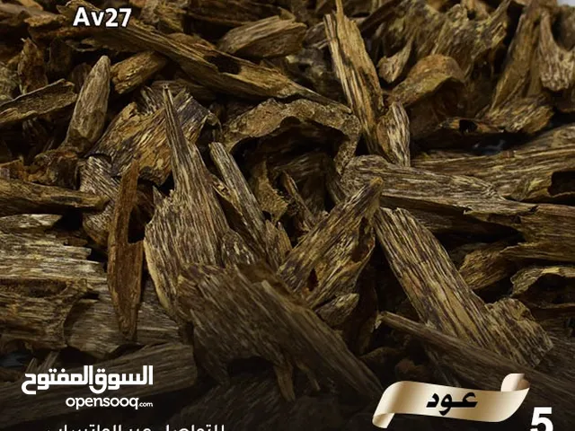 عود فيتنامي فاخر – من شركة المحيط