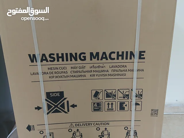 Samsung 11 - 12 KG Washing Machines in Northern Governorate