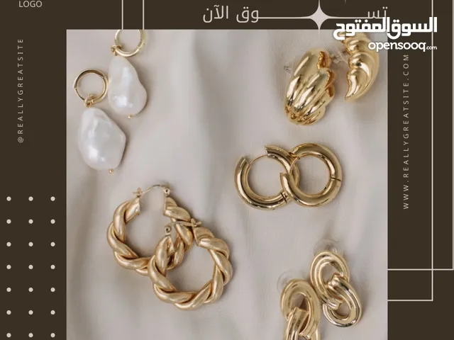 لمستك تكمل الاناقة