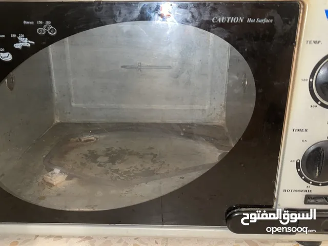 DLC 20 - 24 Liters Microwave in Zarqa