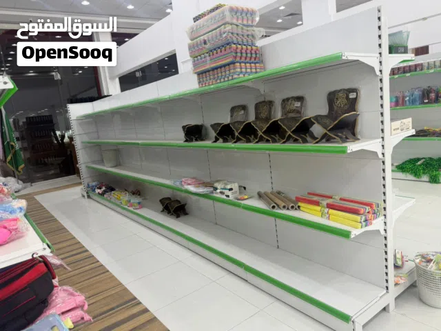 بيع مكتبة و قرطاسية كاملة