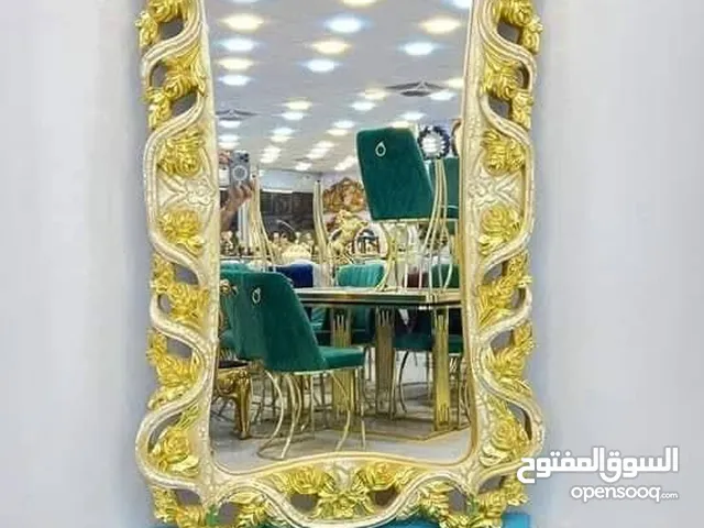 مدخل بونمير ملكي