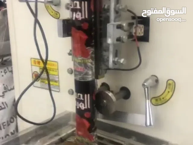 مكينه تعبئة وتغليف للبيع موديل 902