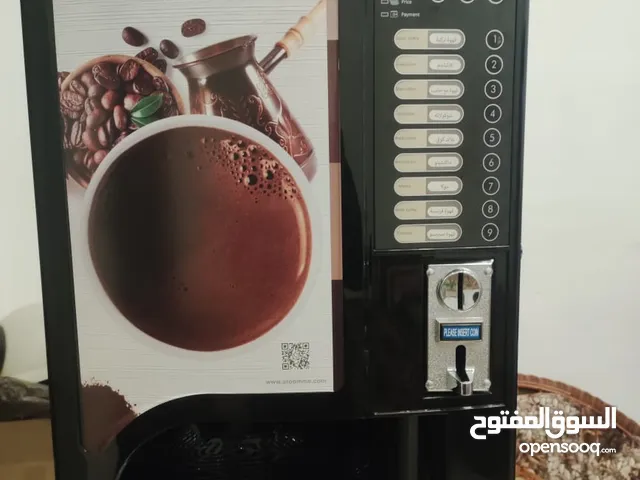 ماكينة تصنيع قهوة
