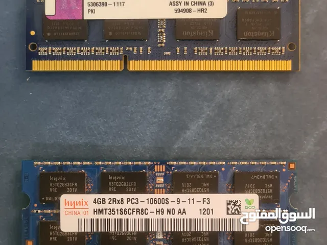 رام 4 جيجا و 2 جيجا RAM 4 GB