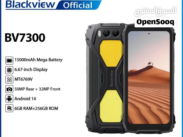 Blackview 7300